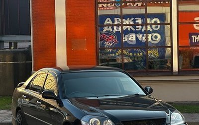 Toyota Mark II IX (X110), 2004 год, 980 000 рублей, 1 фотография
