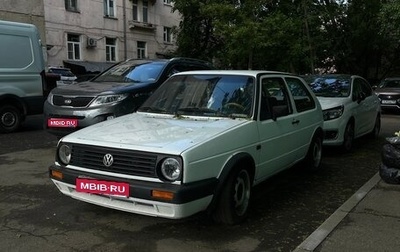 Volkswagen Golf II, 1986 год, 270 000 рублей, 1 фотография