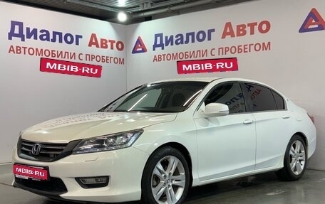 Honda Accord IX рестайлинг, 2013 год, 1 079 000 рублей, 1 фотография
