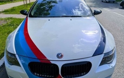 BMW M6, 2005 год, 5 750 000 рублей, 1 фотография