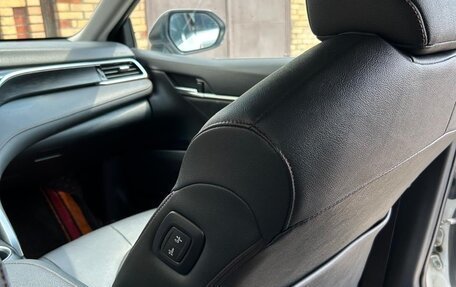 Toyota Camry, 2021 год, 3 250 000 рублей, 14 фотография