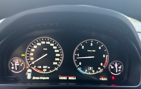 BMW X5, 2018 год, 4 100 000 рублей, 3 фотография