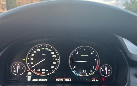 BMW X5, 2018 год, 4 100 000 рублей, 4 фотография