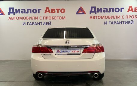 Honda Accord IX рестайлинг, 2013 год, 1 079 000 рублей, 4 фотография