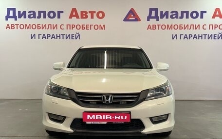 Honda Accord IX рестайлинг, 2013 год, 1 079 000 рублей, 2 фотография