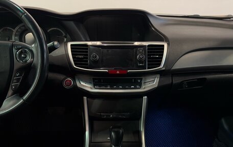 Honda Accord IX рестайлинг, 2013 год, 1 079 000 рублей, 7 фотография