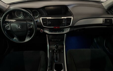 Honda Accord IX рестайлинг, 2013 год, 1 079 000 рублей, 8 фотография
