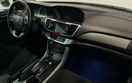 Honda Accord IX рестайлинг, 2013 год, 1 079 000 рублей, 15 фотография