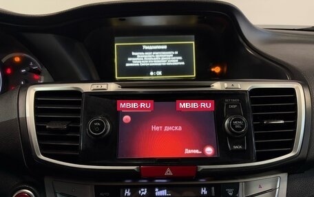 Honda Accord IX рестайлинг, 2013 год, 1 079 000 рублей, 11 фотография