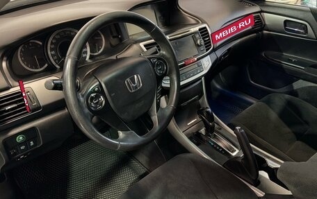 Honda Accord IX рестайлинг, 2013 год, 1 079 000 рублей, 5 фотография