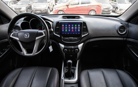 Changan Eado, 2014 год, 520 000 рублей, 13 фотография