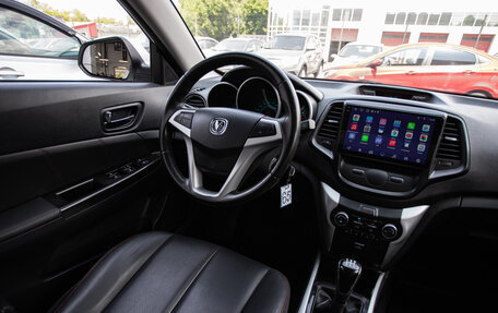 Changan Eado, 2014 год, 520 000 рублей, 14 фотография