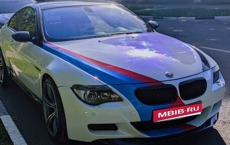 BMW M6, 2005 год, 5 750 000 рублей, 2 фотография