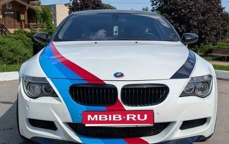 BMW M6, 2005 год, 5 750 000 рублей, 8 фотография