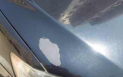Mitsubishi Lancer IX, 2008 год, 630 000 рублей, 1 фотография