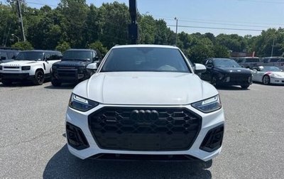Audi Q5, 2024 год, 6 050 000 рублей, 1 фотография
