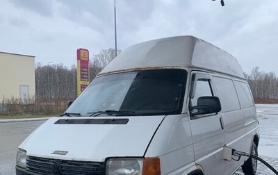 Volkswagen Transporter T4, 1994 год, 340 000 рублей, 1 фотография