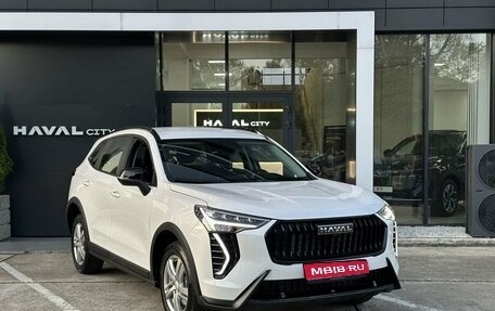 Haval Jolion, 2025 год, 2 599 000 рублей, 1 фотография