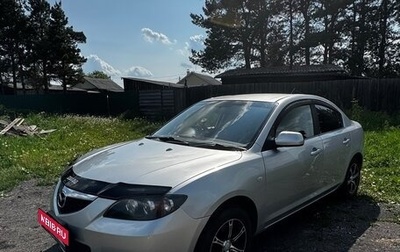 Mazda Axela, 2006 год, 590 000 рублей, 1 фотография