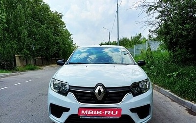 Renault Logan II, 2019 год, 950 000 рублей, 1 фотография