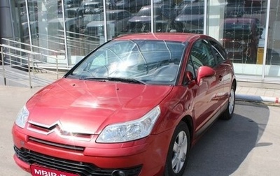 Citroen C4 II рестайлинг, 2008 год, 445 000 рублей, 1 фотография