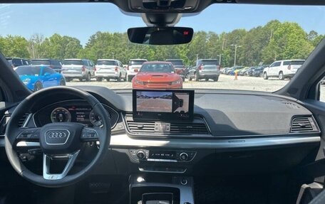Audi Q5, 2024 год, 6 050 000 рублей, 6 фотография