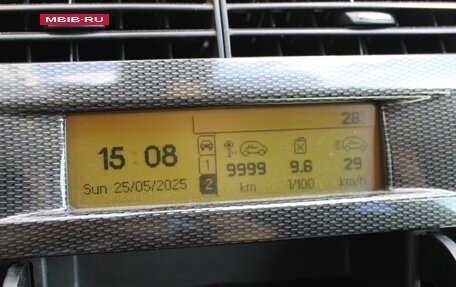 Citroen C4 II рестайлинг, 2008 год, 445 000 рублей, 12 фотография