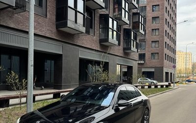 Mercedes-Benz C-Класс, 2018 год, 3 500 000 рублей, 1 фотография