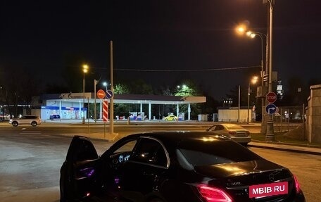 Mercedes-Benz C-Класс, 2018 год, 3 500 000 рублей, 16 фотография