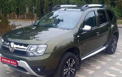 Renault Duster I рестайлинг, 2018 год, 1 499 999 рублей, 1 фотография