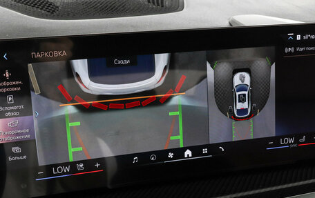 BMW X6, 2023 год, 14 100 000 рублей, 15 фотография