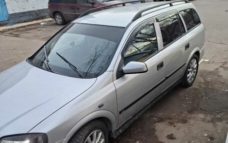 Opel Astra G, 1999 год, 450 000 рублей, 3 фотография