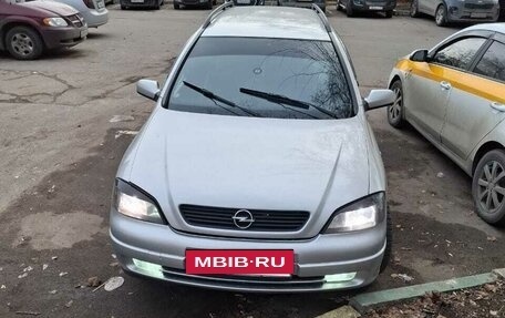 Opel Astra G, 1999 год, 450 000 рублей, 6 фотография