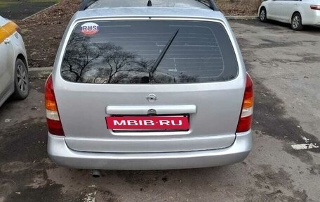 Opel Astra G, 1999 год, 450 000 рублей, 2 фотография