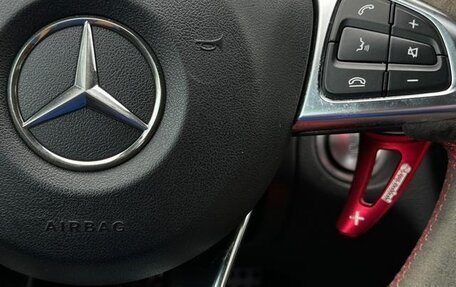 Mercedes-Benz C-Класс, 2015 год, 1 870 000 рублей, 11 фотография