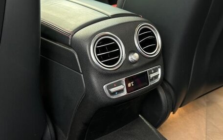 Mercedes-Benz C-Класс, 2015 год, 1 870 000 рублей, 19 фотография