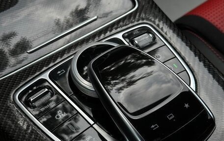 Mercedes-Benz C-Класс, 2015 год, 1 870 000 рублей, 14 фотография