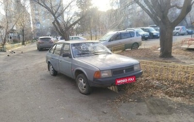 Москвич 2141, 1997 год, 70 000 рублей, 1 фотография