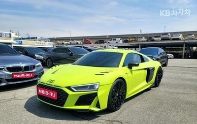 Audi R8, 2022 год, 12 800 666 рублей, 1 фотография