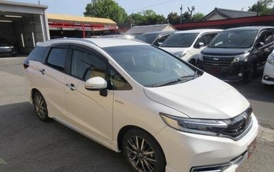Honda Shuttle II, 2020 год, 1 307 000 рублей, 1 фотография