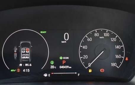 Honda Vezel, 2021 год, 2 173 000 рублей, 11 фотография