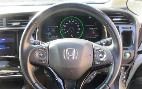 Honda Shuttle II, 2020 год, 1 307 000 рублей, 13 фотография