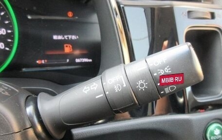 Honda Shuttle II, 2020 год, 1 307 000 рублей, 17 фотография