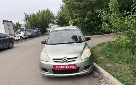 Mazda Demio III (DE), 2004 год, 310 000 рублей, 4 фотография