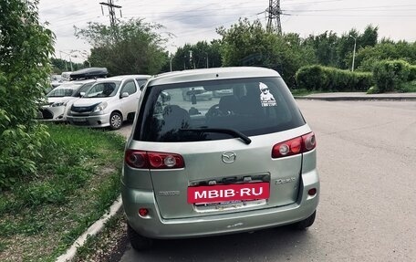 Mazda Demio III (DE), 2004 год, 310 000 рублей, 3 фотография