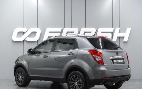 SsangYong Actyon II рестайлинг, 2014 год, 1 199 000 рублей, 2 фотография