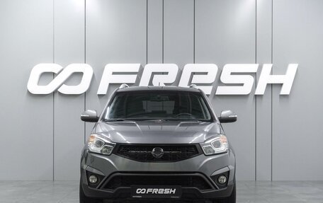 SsangYong Actyon II рестайлинг, 2014 год, 1 199 000 рублей, 3 фотография