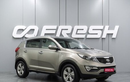 KIA Sportage III, 2010 год, 1 234 000 рублей, 1 фотография