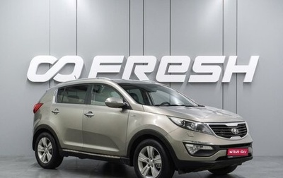 KIA Sportage III, 2010 год, 1 234 000 рублей, 1 фотография