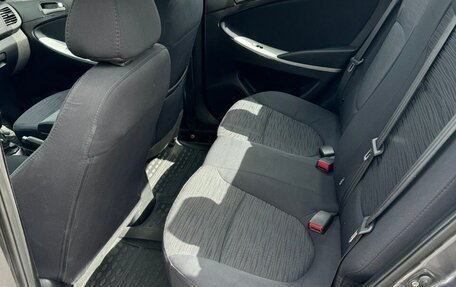 Hyundai Solaris II рестайлинг, 2014 год, 762 000 рублей, 9 фотография